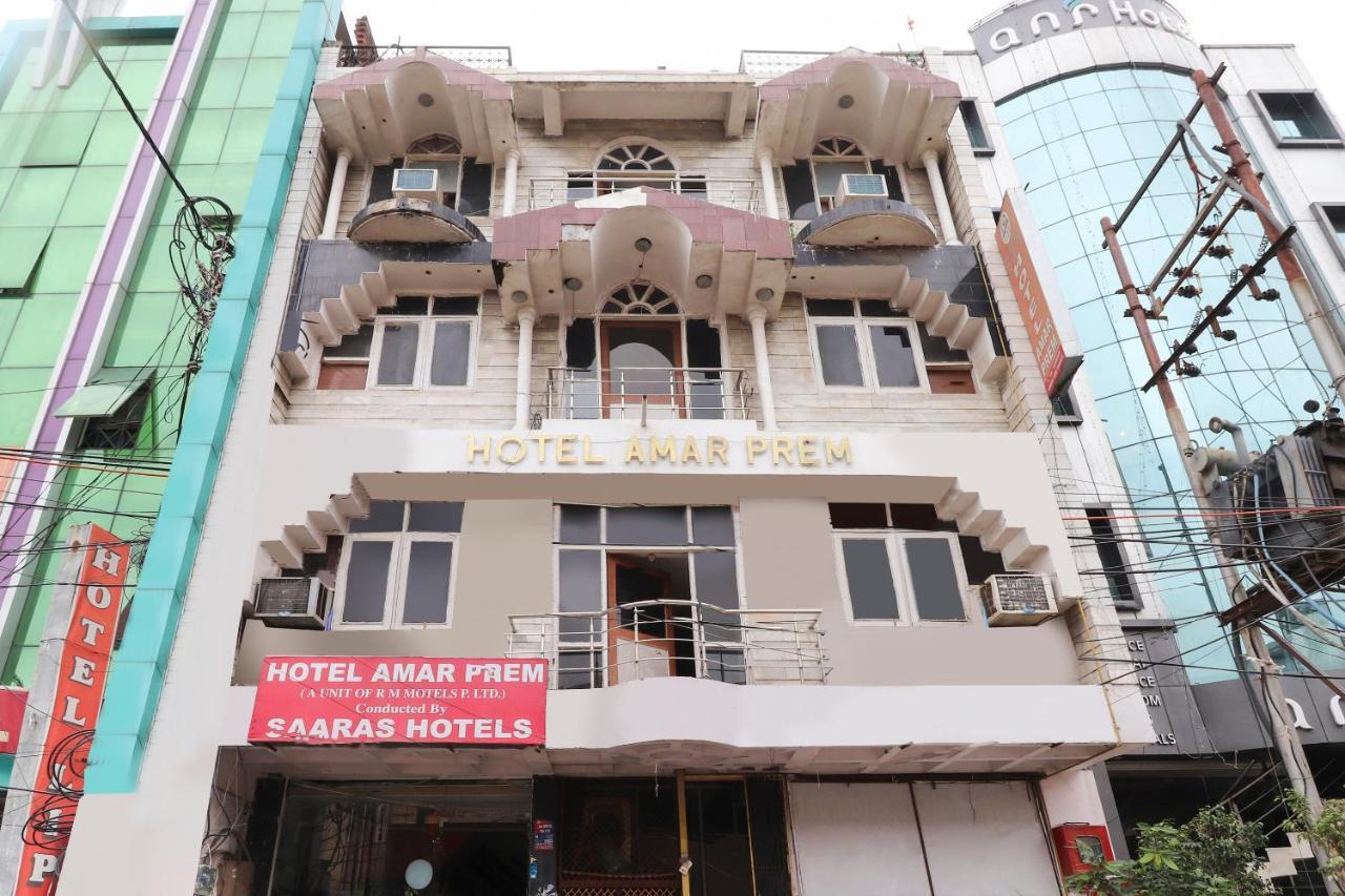 לקנאו Oyo 40431 Hotel Amar Prem מראה חיצוני תמונה